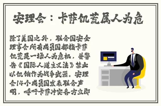 乐视视频app下载